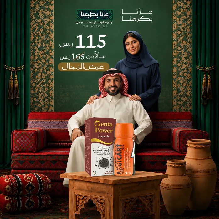 Home Banner 9/4/2026