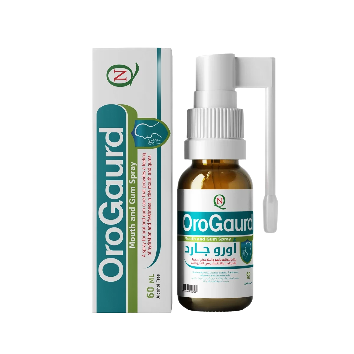 أوروجارد بخاخ للفم 60 مل - Oroguard m spray 2