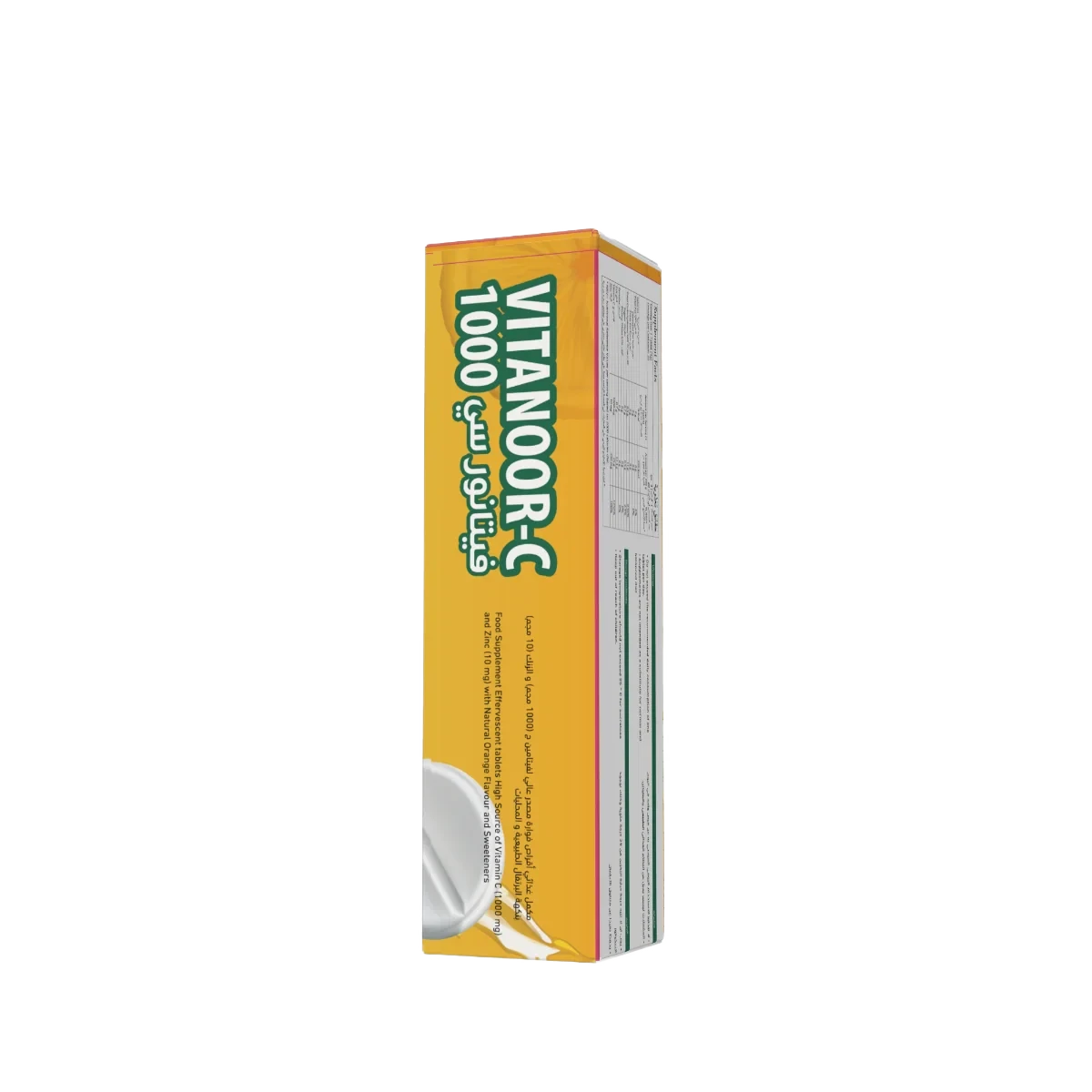 فيتانور سي – Vitanoor C 1000 + Zinc 2