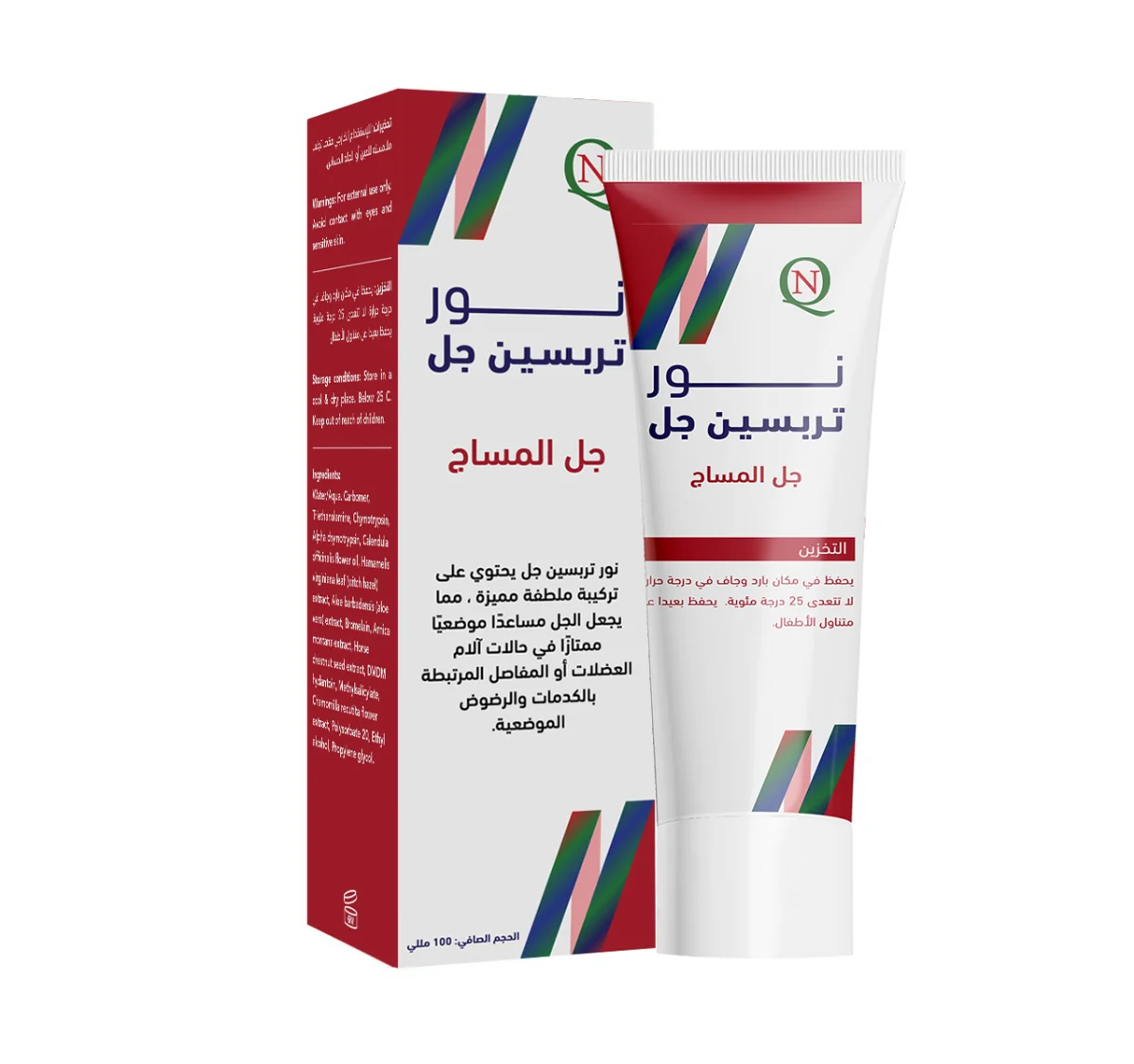 نور تريبسين جل - Noor Trypsin Gel 3
