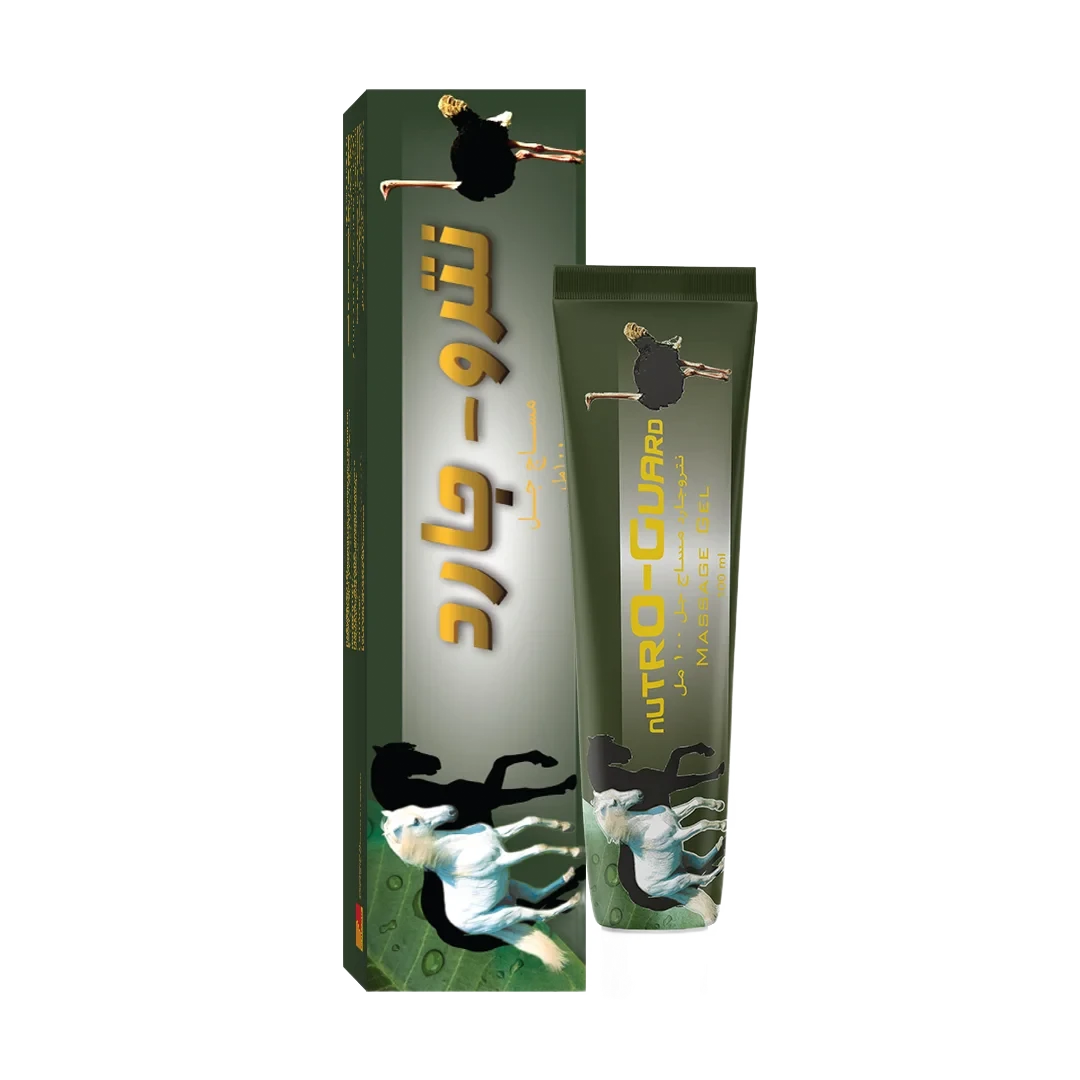 نتروجارد جل - Nutroguard Gel 3
