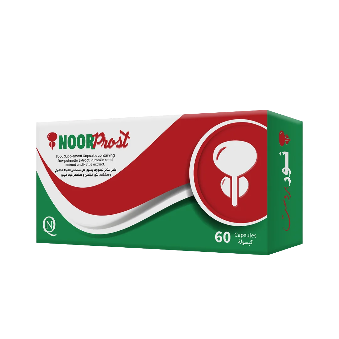 نوربروست 60 كبسولة - Noorprost 60 capsule 2