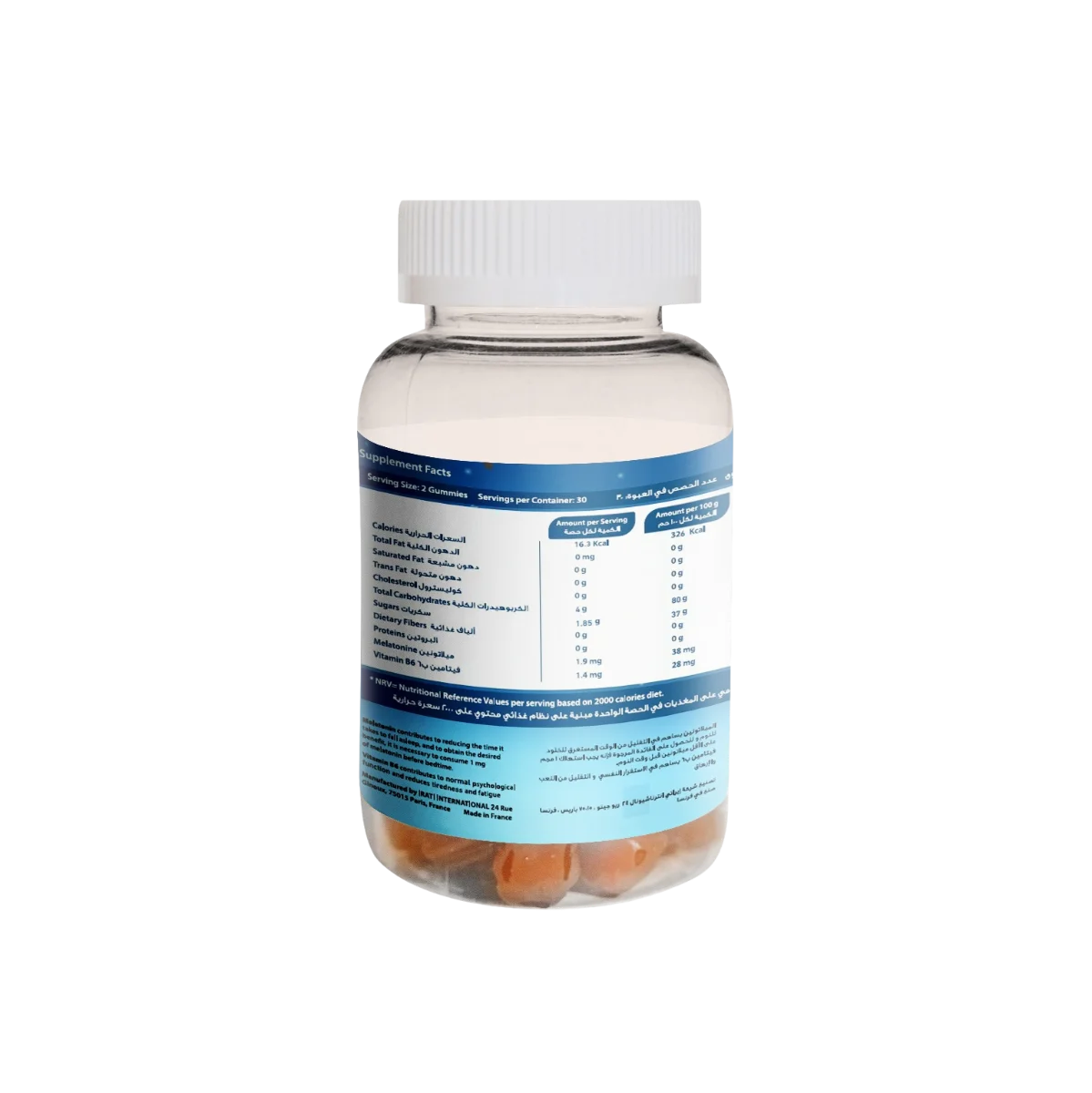 ميلاتونورم 60 حلوى - Melatonorm 60 gum 2
