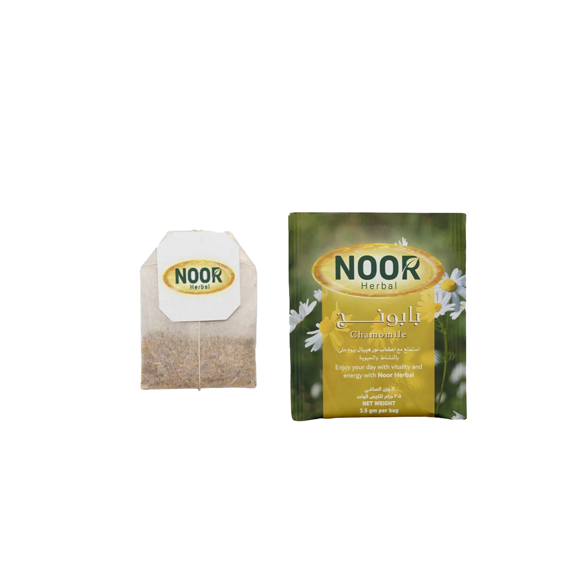 البابونج - Chamomile Herbal  2