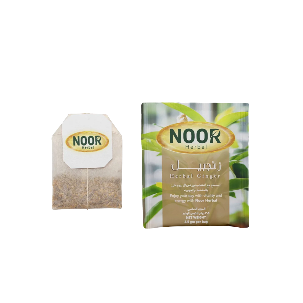  الزنجبيل - Ginger Herbal  2