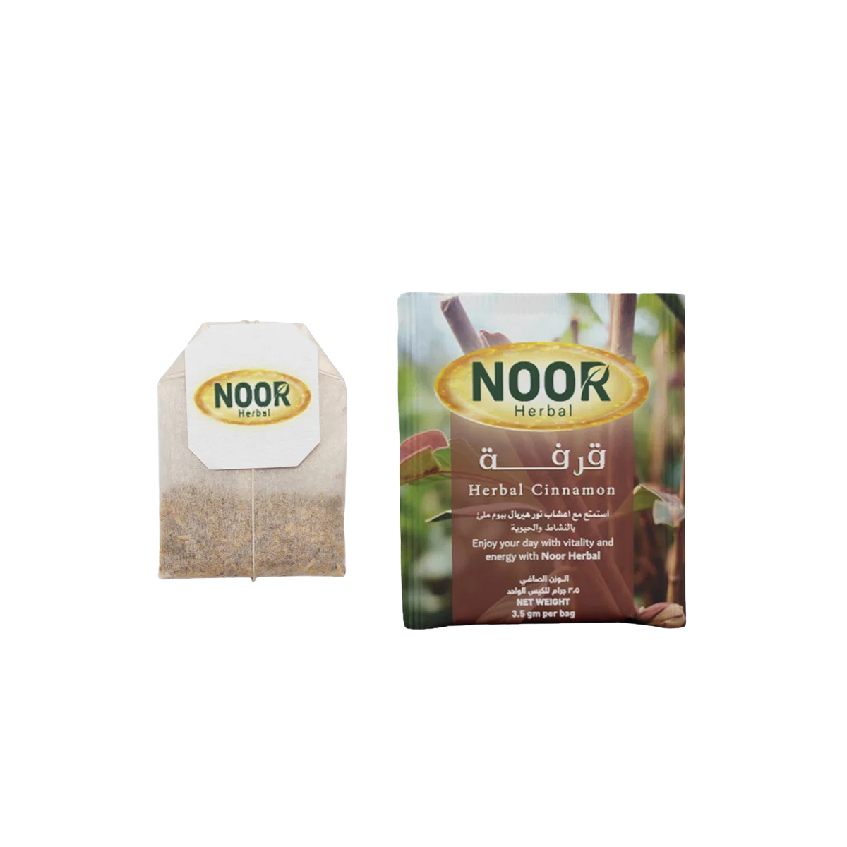  القرفة - Cinnamon Herbal  2