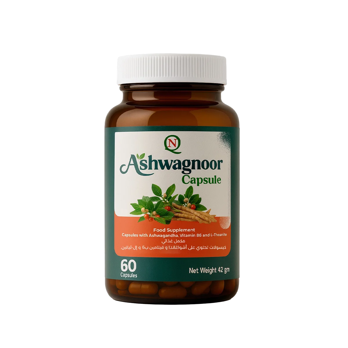 اشواجنور كبسولات - Ashwagnoor capsule 2