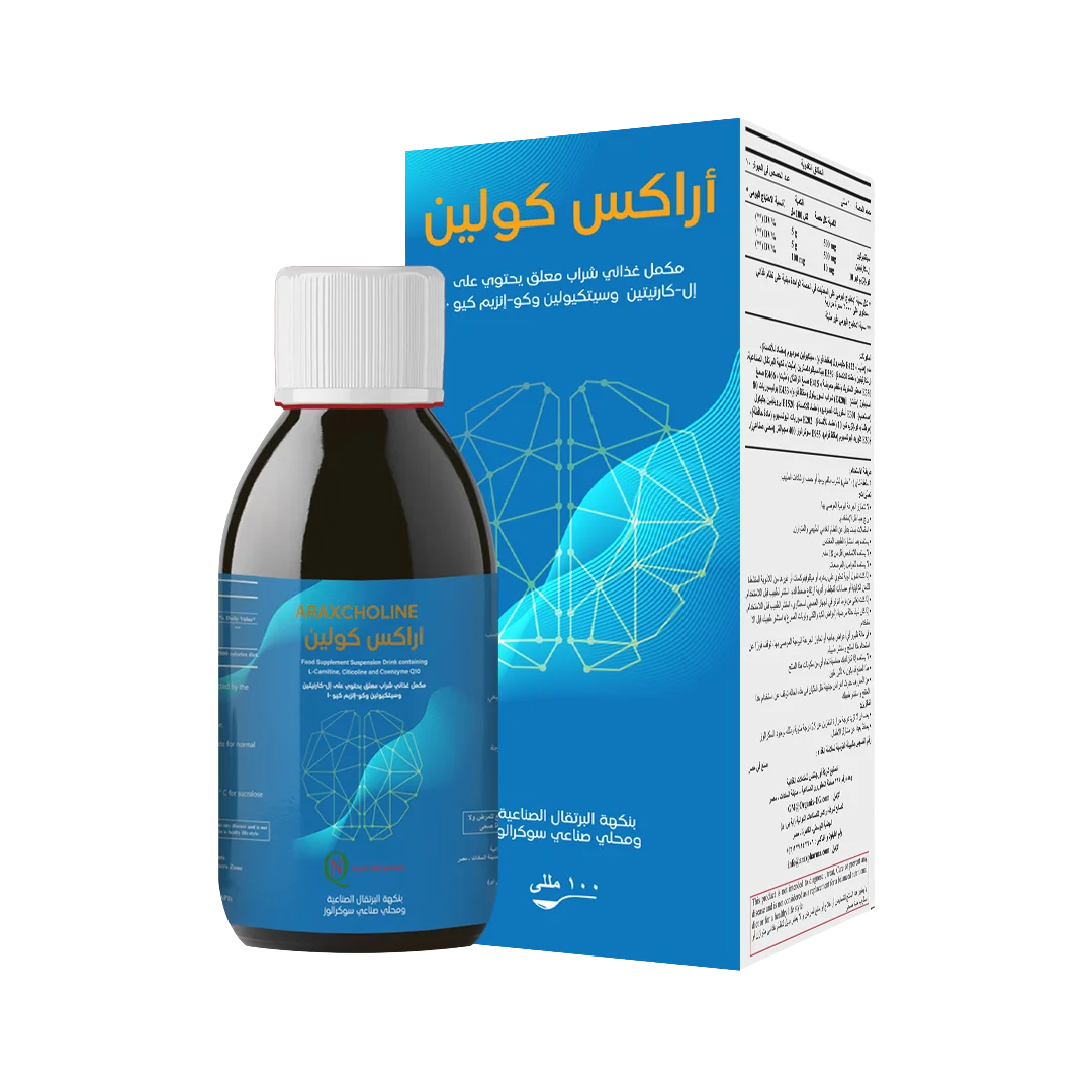أراكس كولين 100 مل- Arax Choline 3
