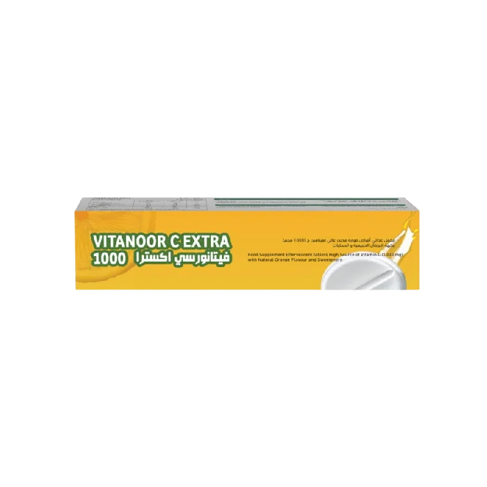 فيتانور سي إكسترا 1000 – Vitanoor C 1000 Extra  2