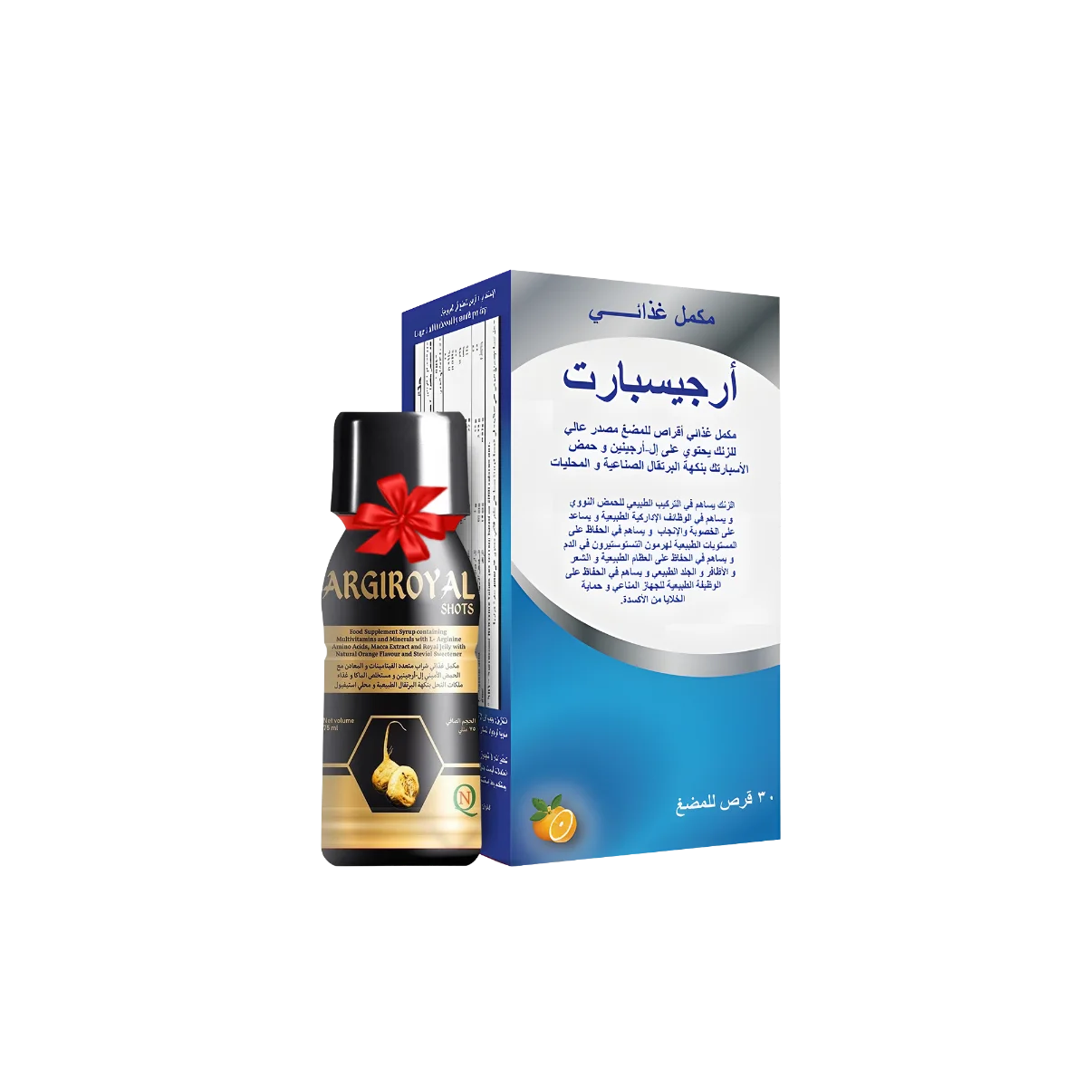 عرض القوة والأداء Royal Power Pack
