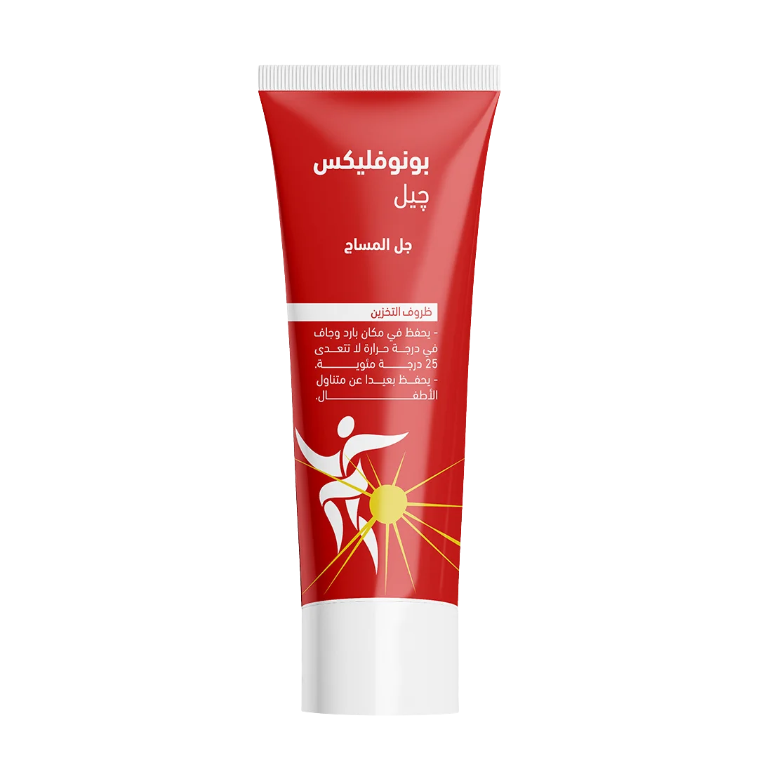 بونوفليكس مساج جيل لدعم صحة المفاصل - Bonoflex Massage Gel 3