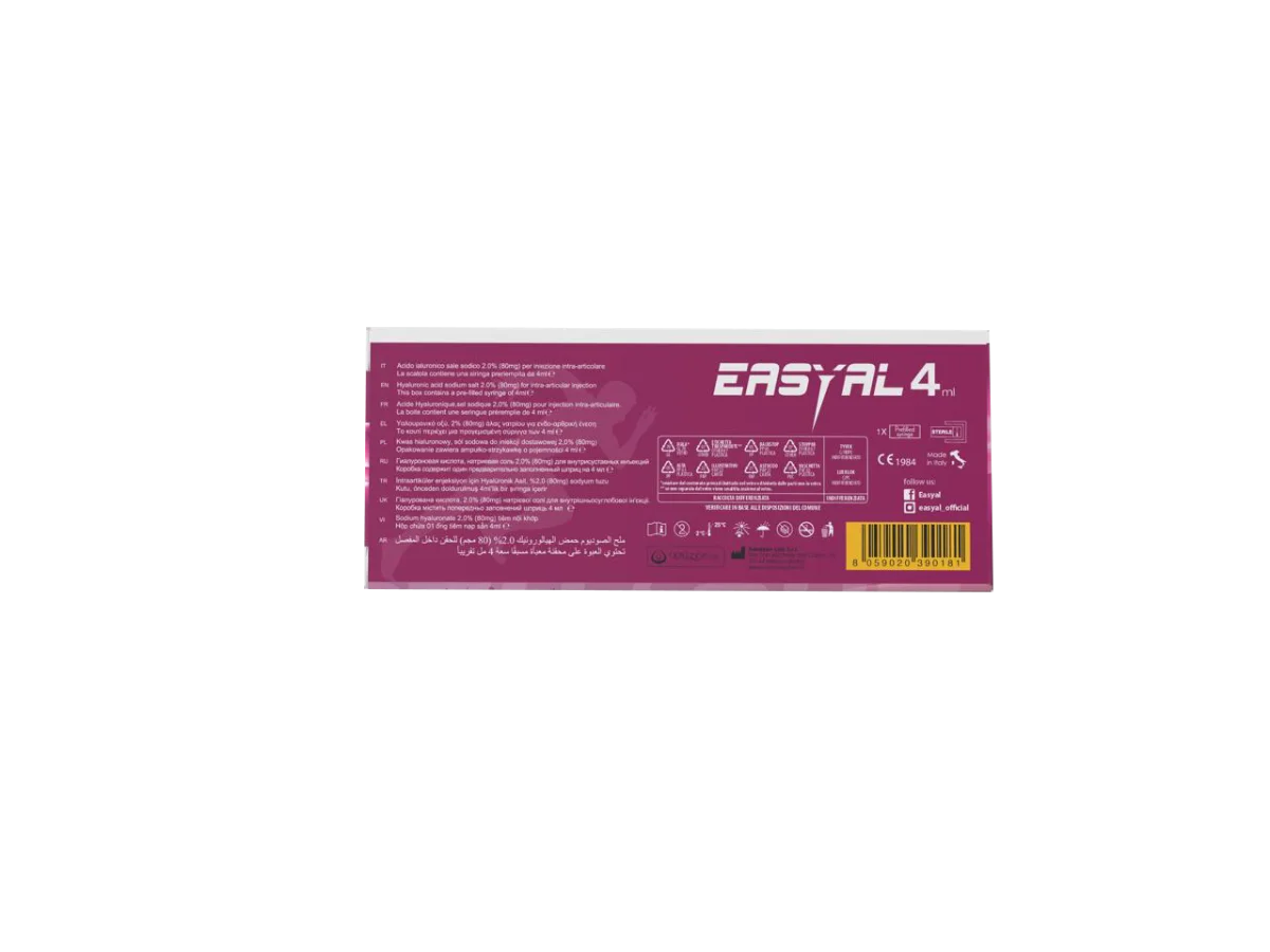 EASYAL | حقن حمض الهيالورونيك لعلاج خشونة الركبة والمفاصل وتحسين الحركة بدون جراحة (80 mg) 2
