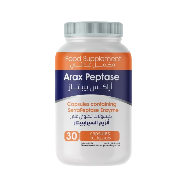 اركس بيبتاز  | Arax Peptase 2