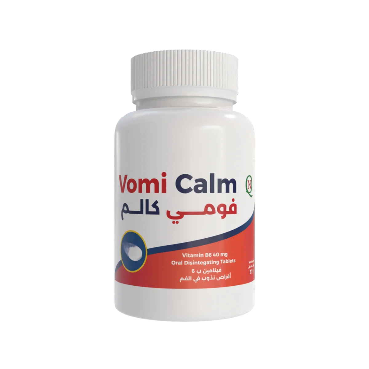Vomi Calm أقراص تذوب بالفم 3