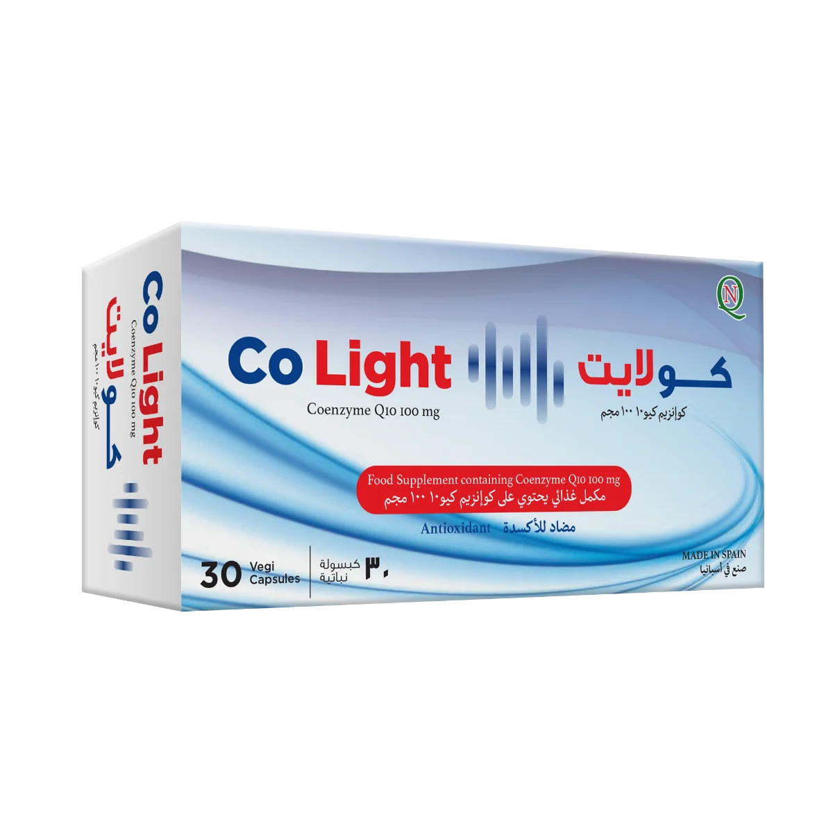 كولايت 30 كبسولة – Co Light Coenzyme Q10 2