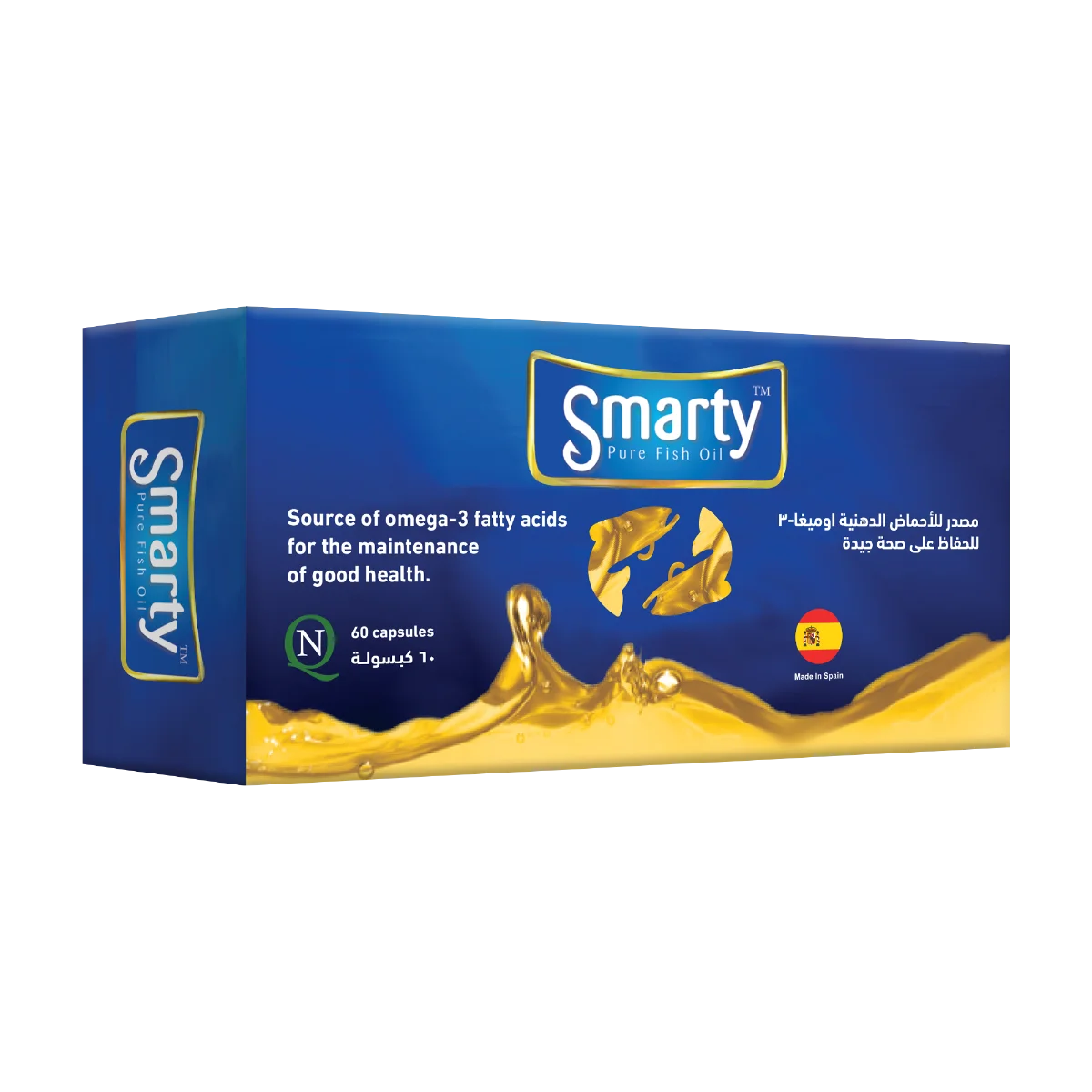 سمارتي 60 كبسولة - Smarty 3