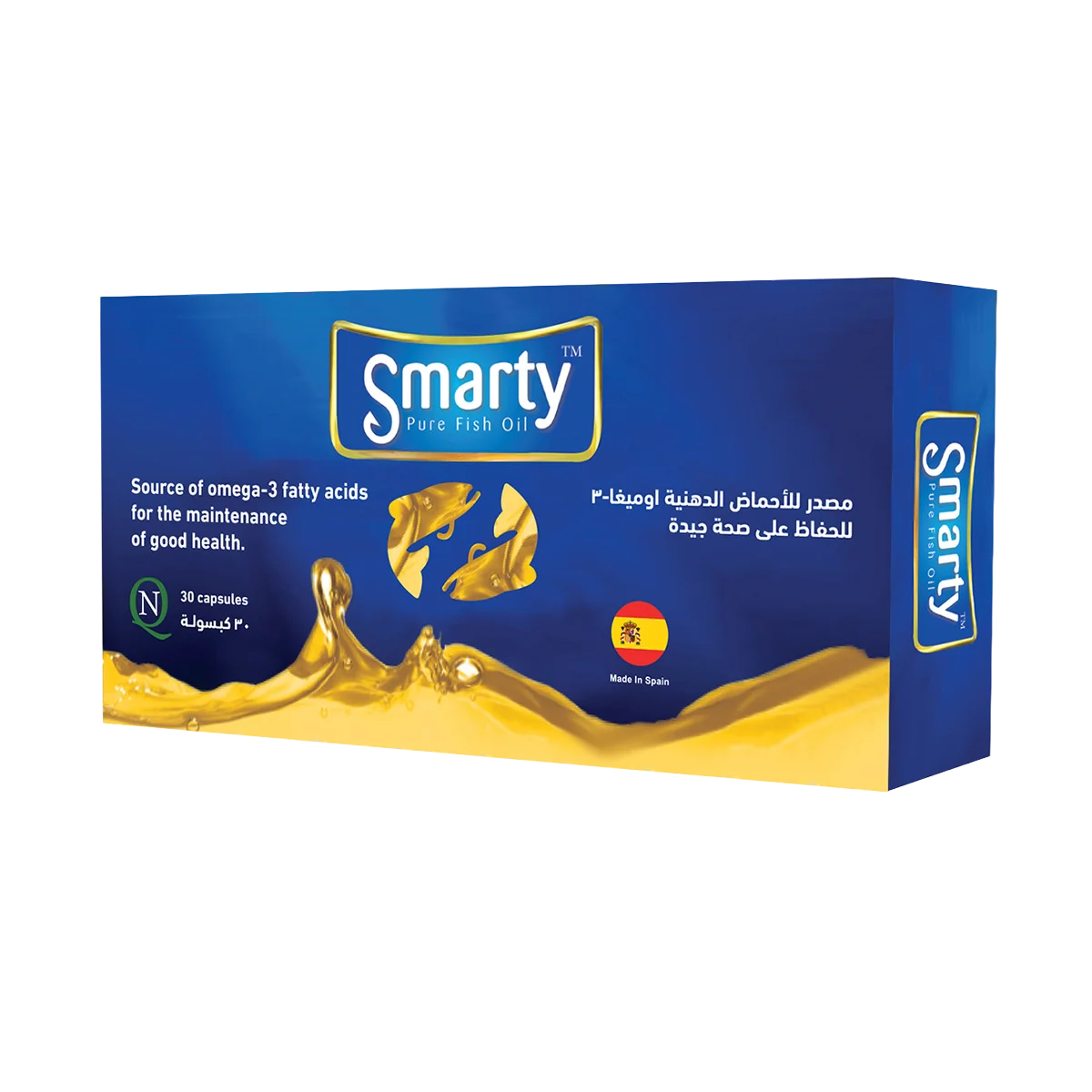 سمارتي 30 كبسولة  - Smarty 2