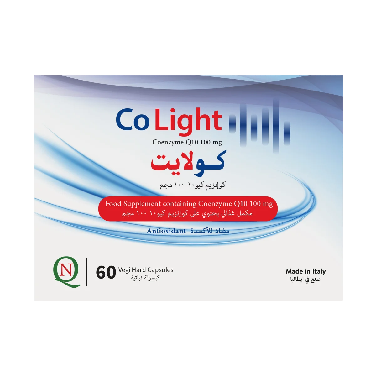كولايت 60 كبسولة - Co Light