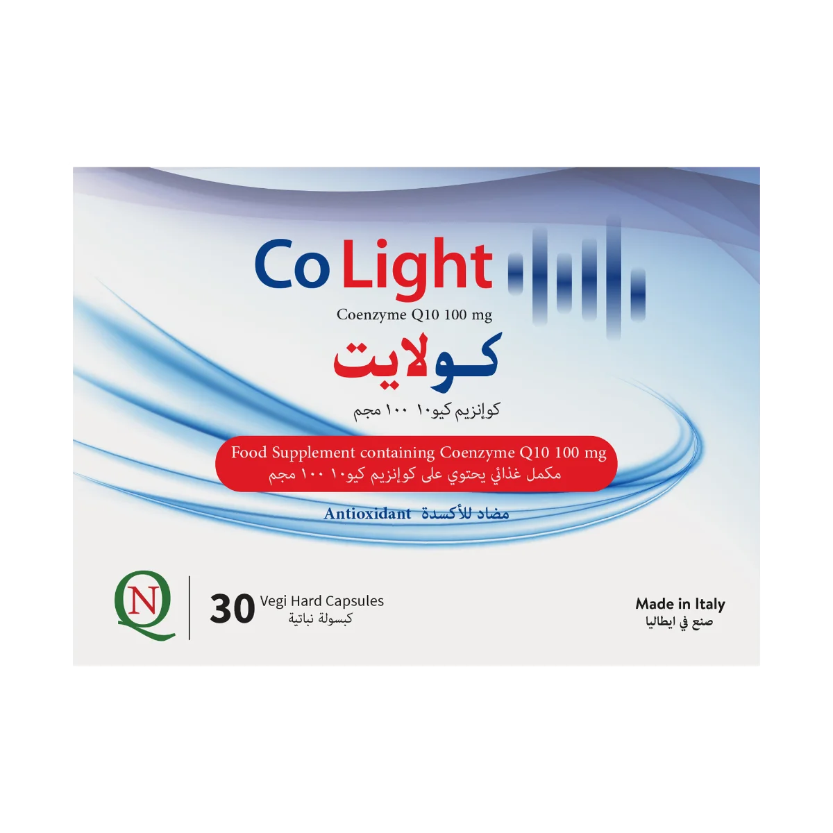 كولايت 30 كبسولة - Co Light