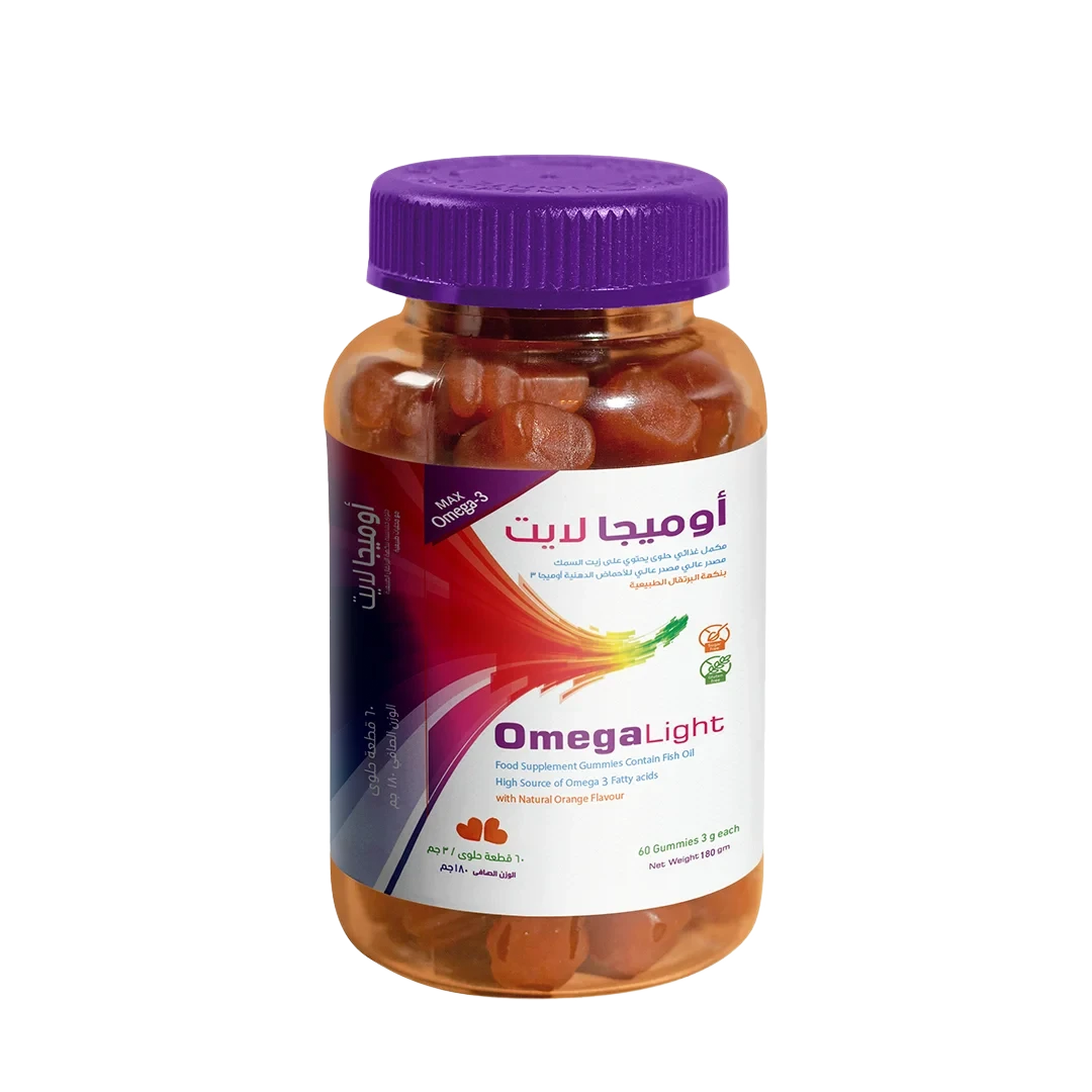 اوميجا لايت 60 حلوى - Omega Light gum