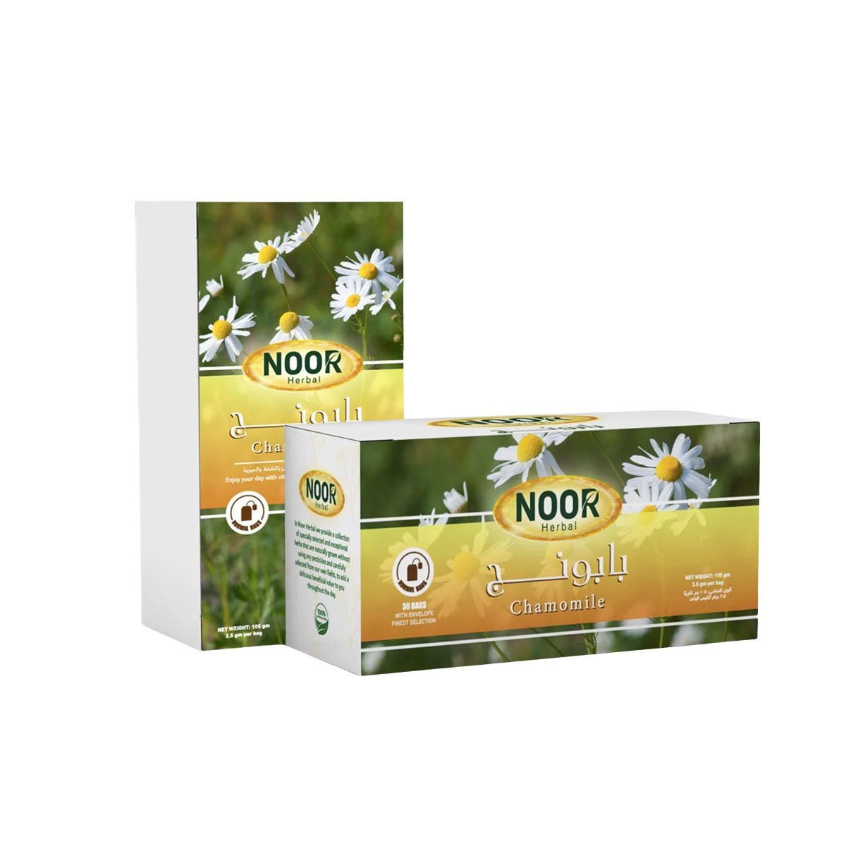 البابونج - Chamomile Herbal