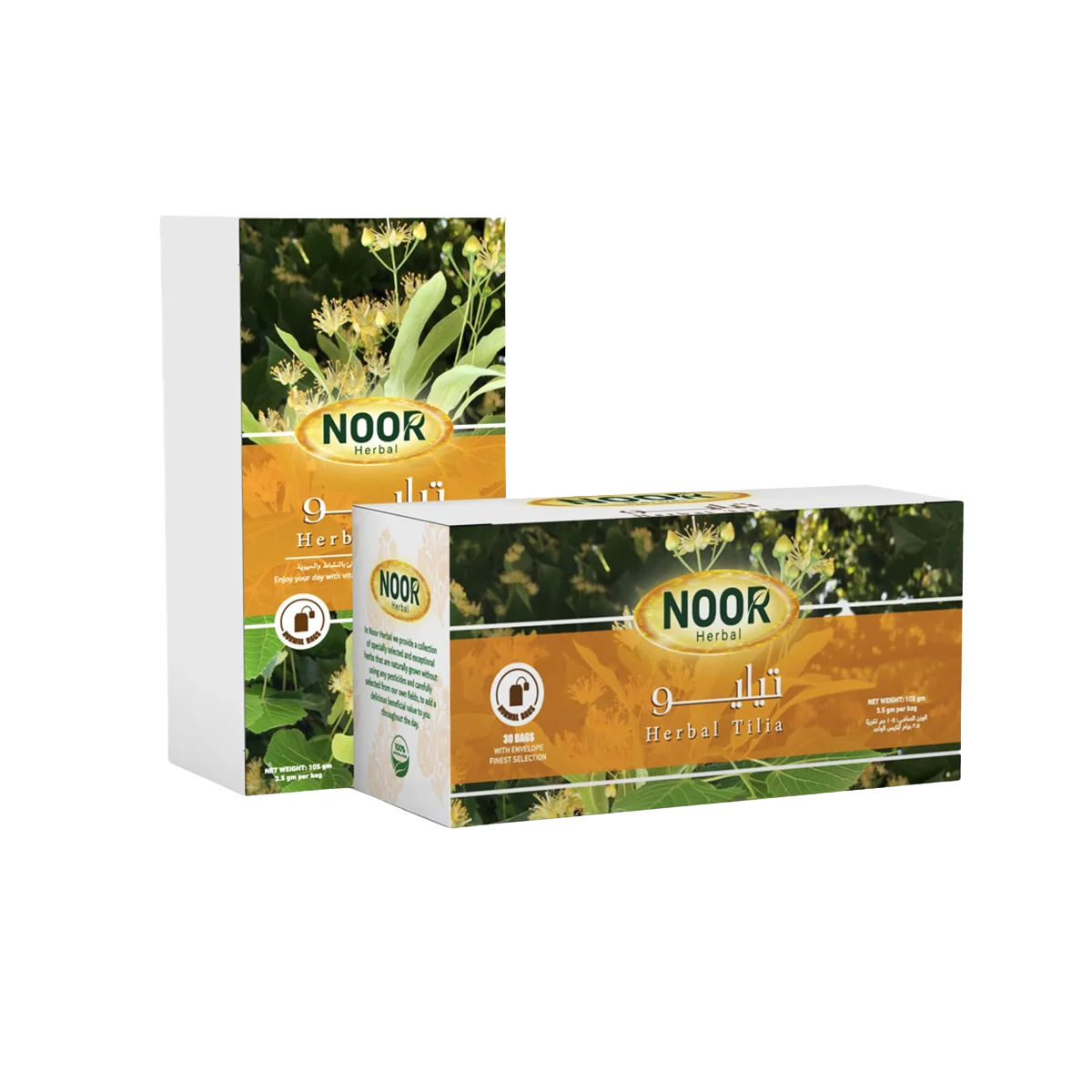 التليو - Tilia Herbal