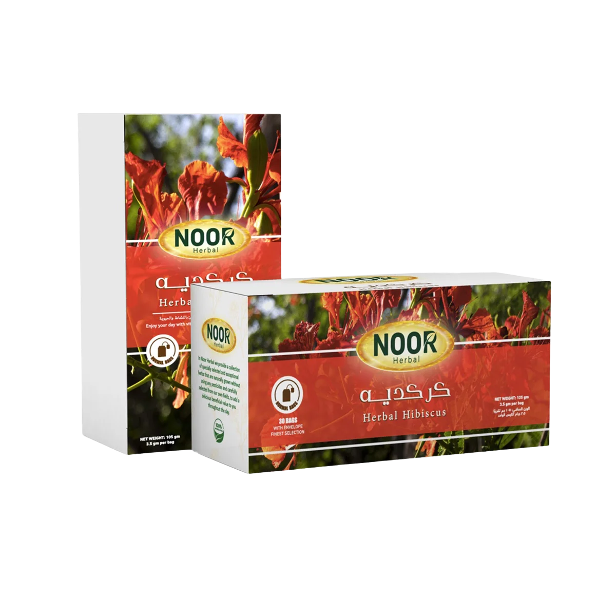 الكركديه - Hibiscus Herbal