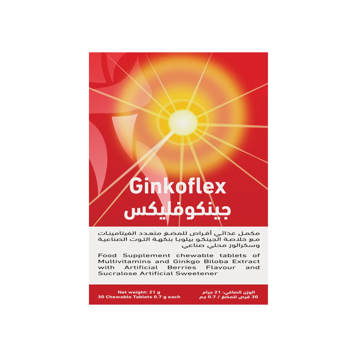 جينكوفليكس 30 تابلت - Ginkoflex 30 tablet