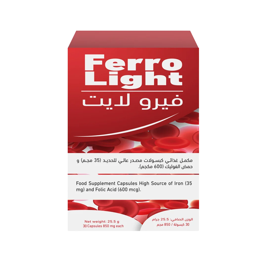 فيرولايت 30 كبسولة - Ferrolight 30 capsule