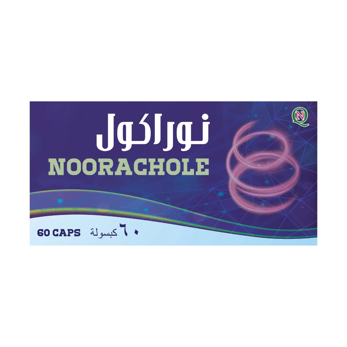نوراكول 60 قرص - Noorachole