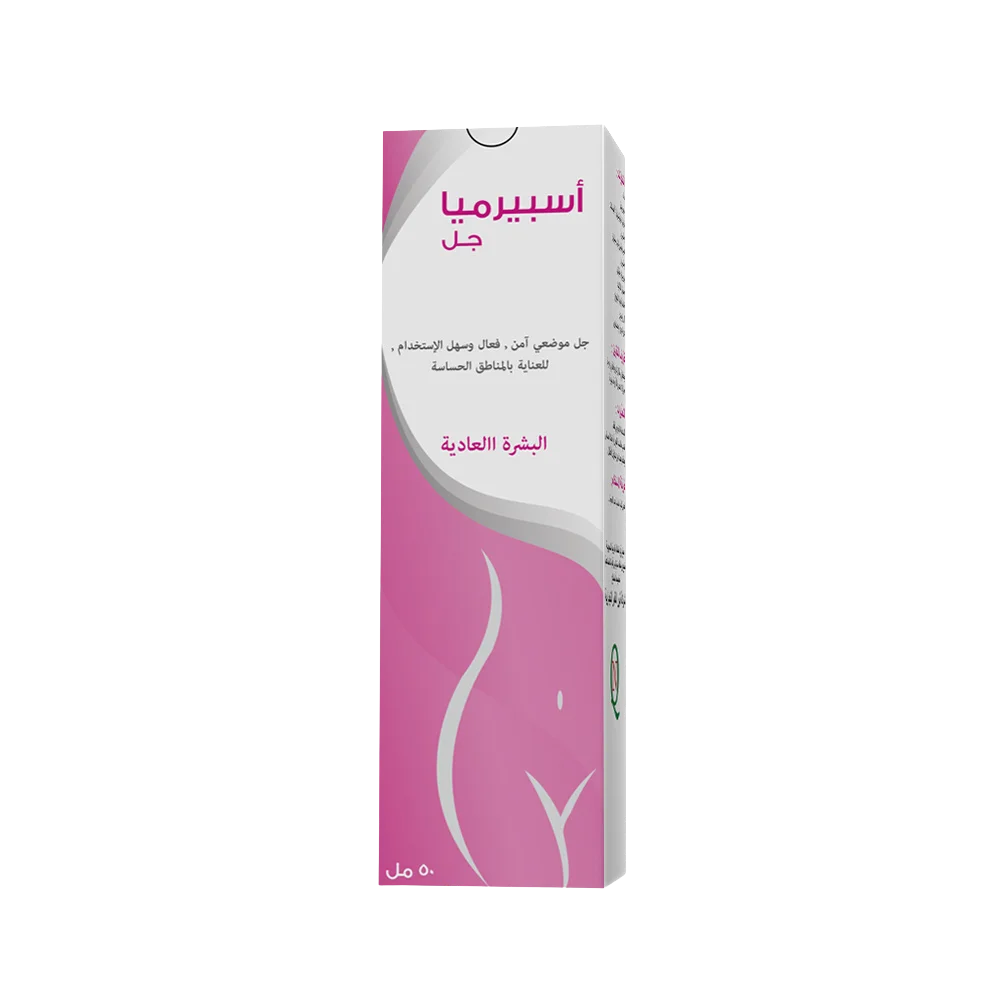 أسبيرميا جل 50 مل - Spermia Gel