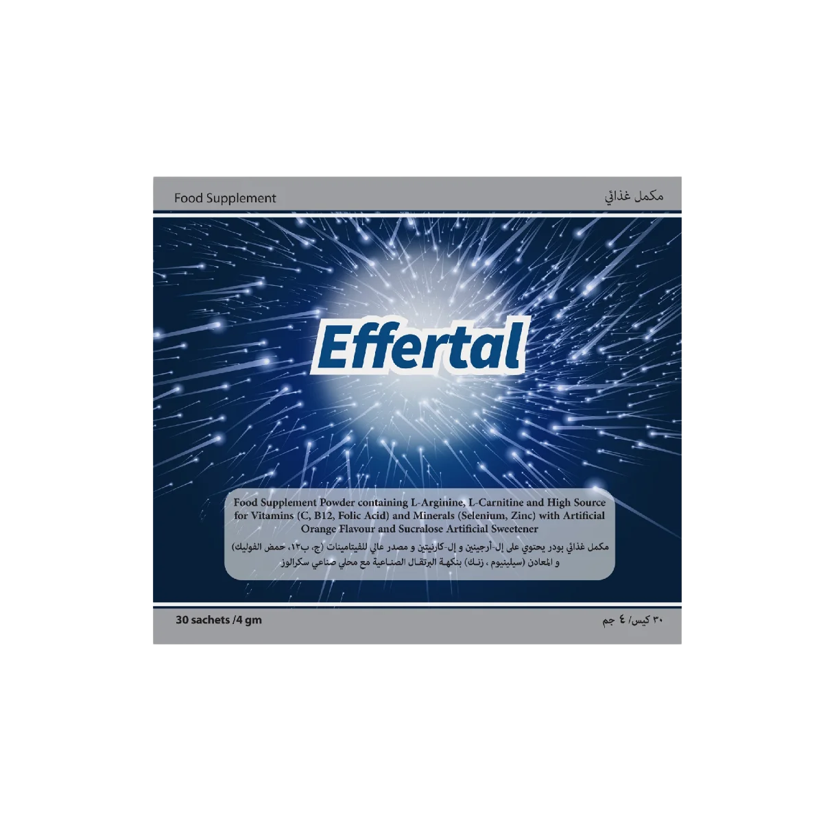 إيفرتال 30 كيس - Effertal sachet