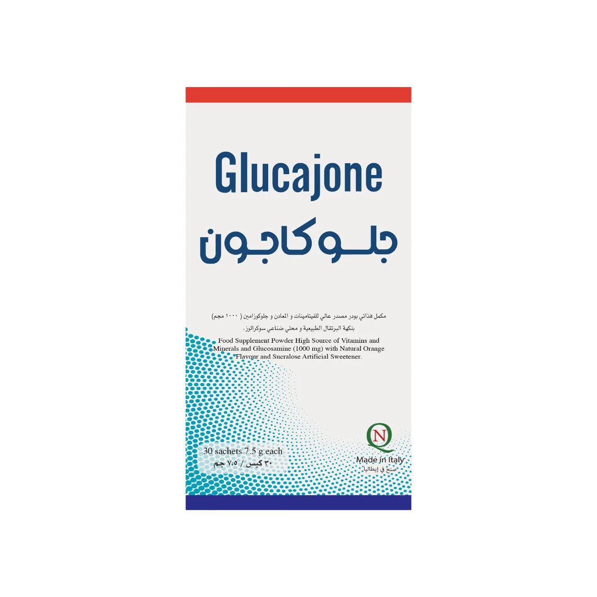 جلوكاجون 30 كيس - Glucajone sachet