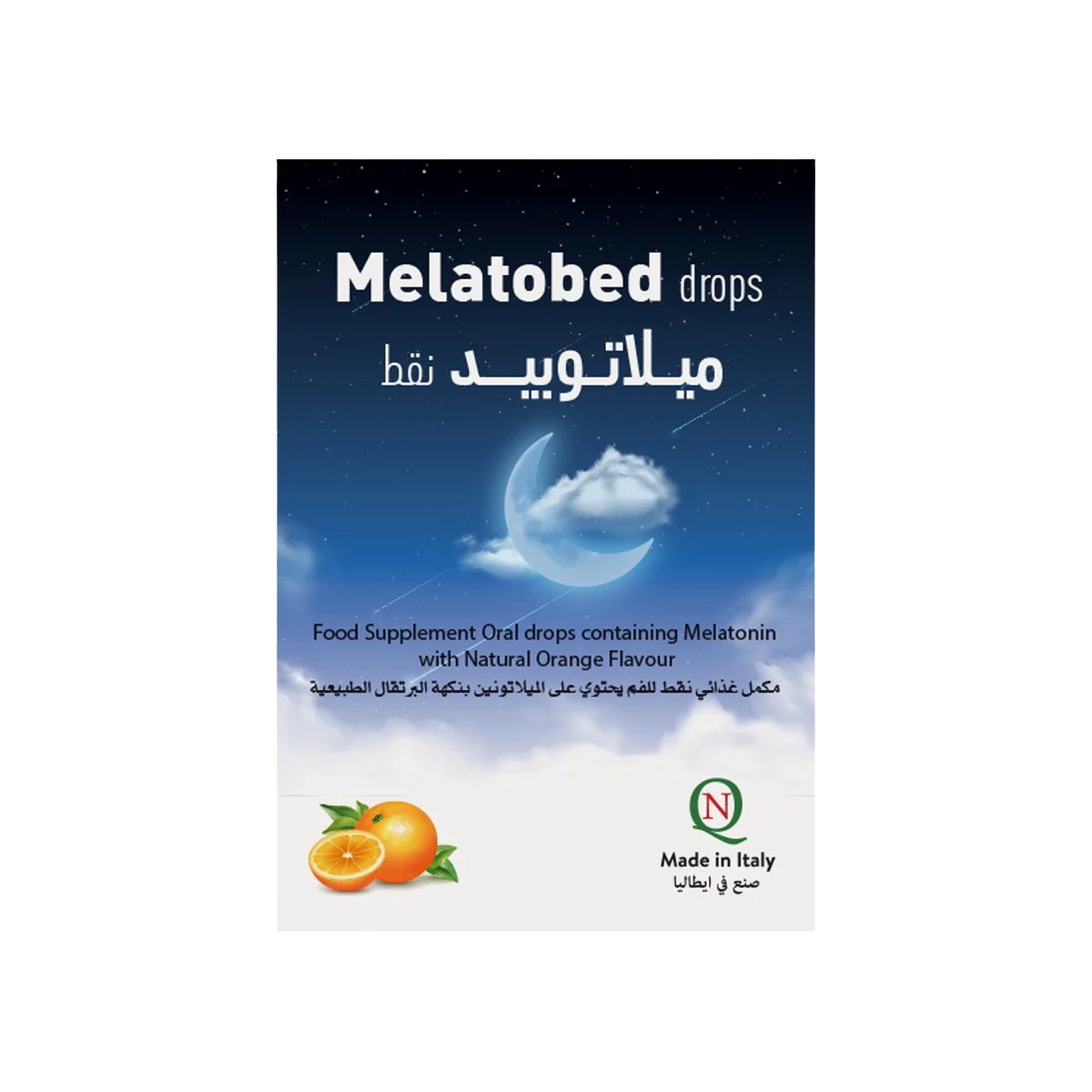 ميلاتو بيد 30 مل - Melatobed