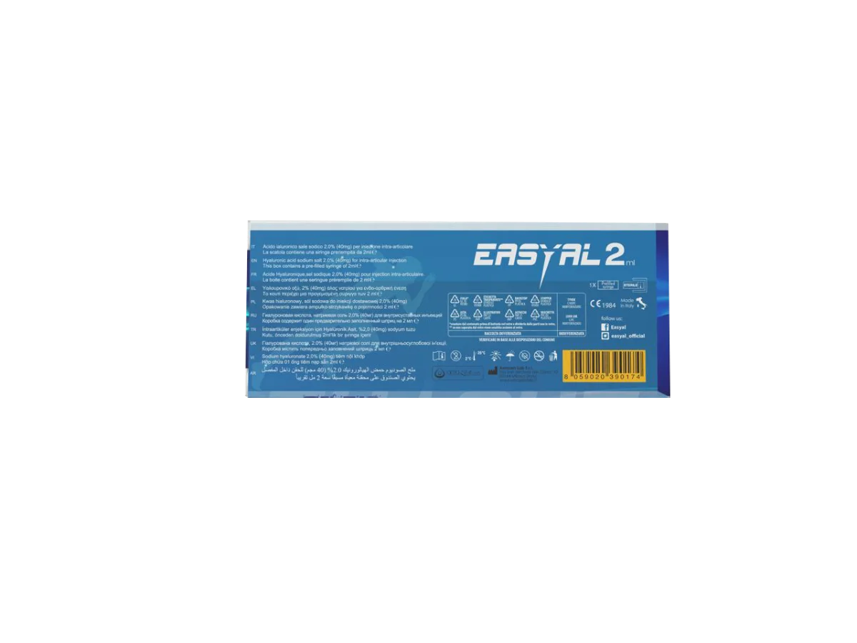 EASYAL | حقن حمض الهيالورونيك لعلاج خشونة الركبة والمفاصل وتحسين الحركة بدون جراحة (40 mg) 2
