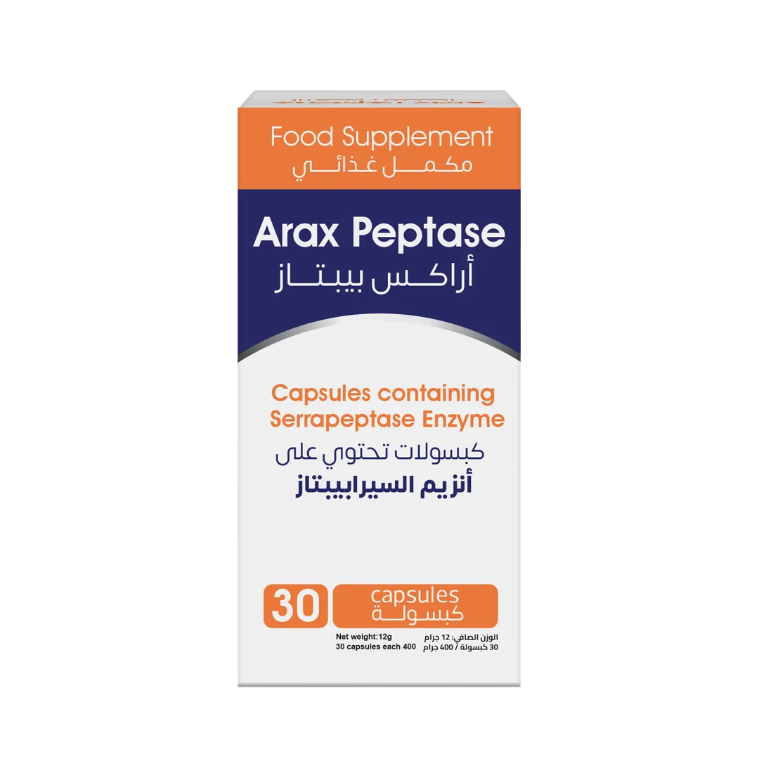 اركس بيبتاز | Arax Peptase