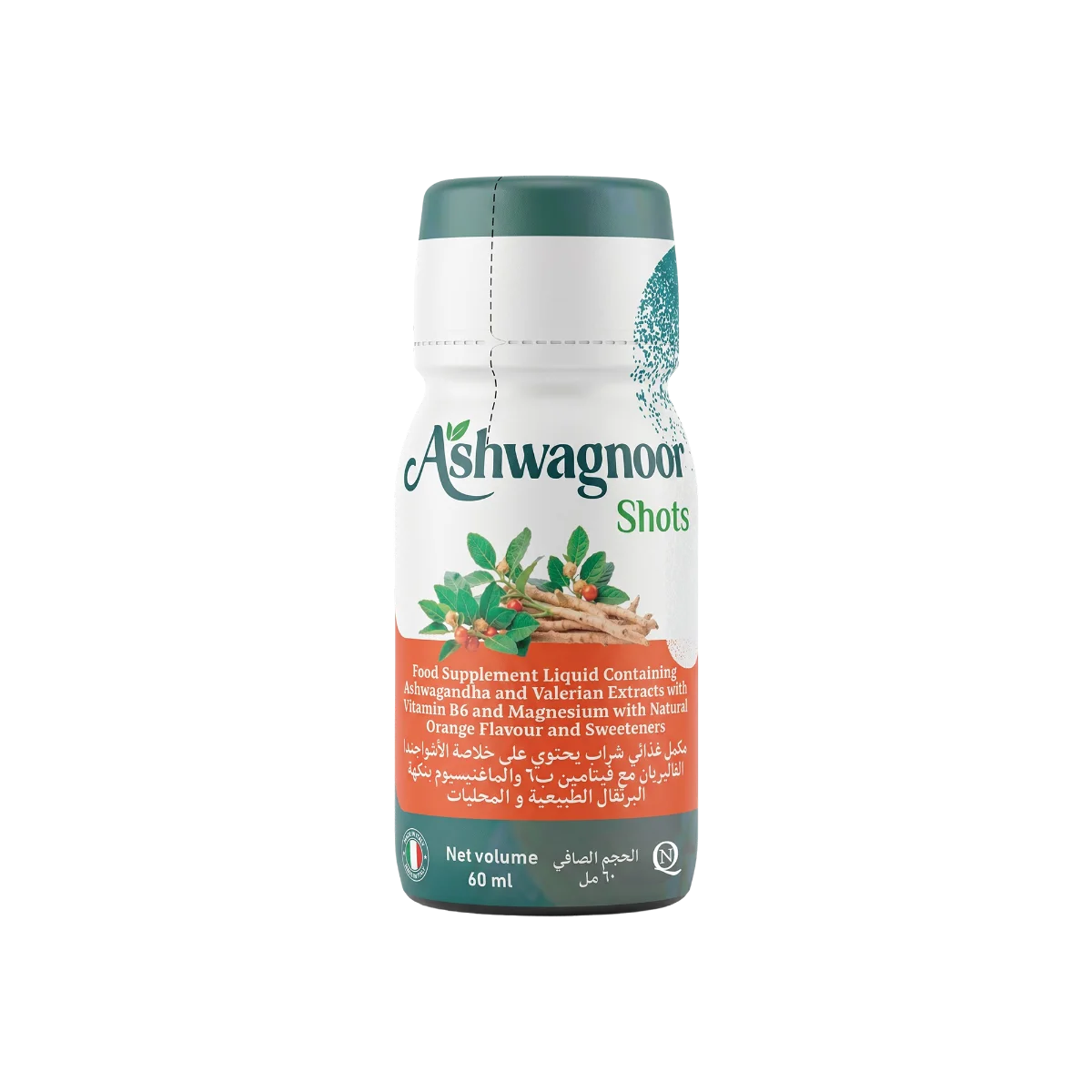 أشواجنور شوتس - Ashwagnoor Shots